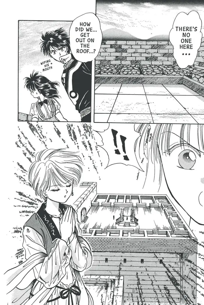 Fushigi Yuugi Chapter 66 image 18_optimized